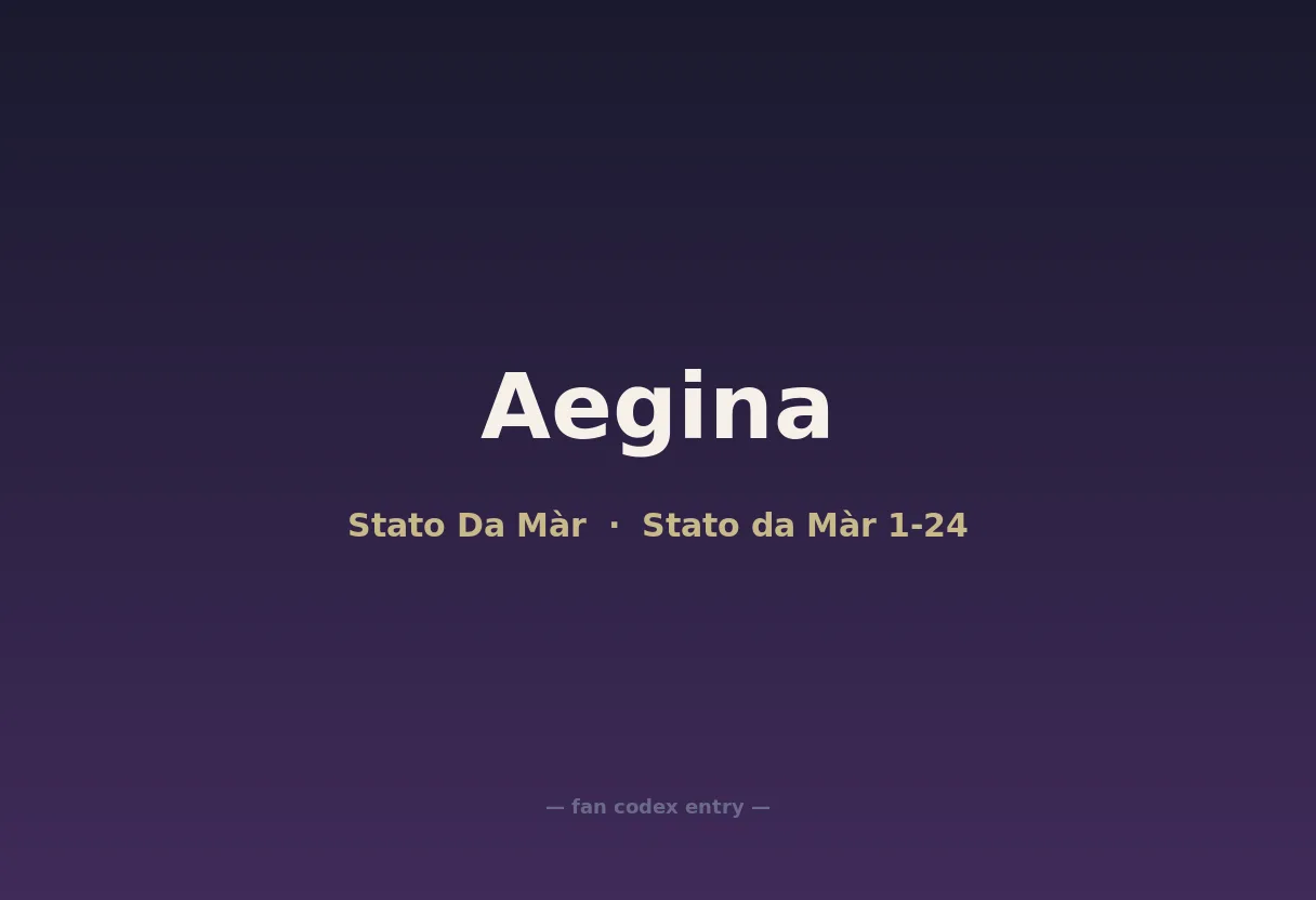 Aegina